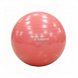 Мяч KINERAPY GYMNASTIC BALL 65 см арт. RB265 превью 0
