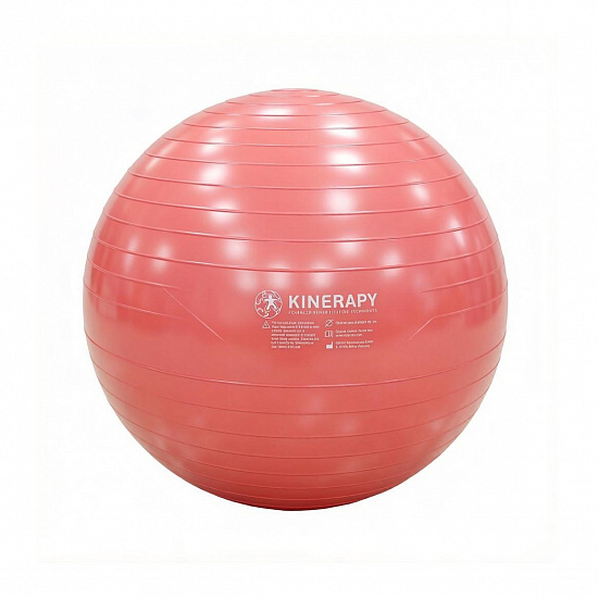 Мяч KINERAPY GYMNASTIC BALL 65 см арт. RB265 картинка 0