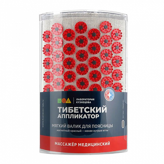 !Аппликатор Кузнецова картинка 0